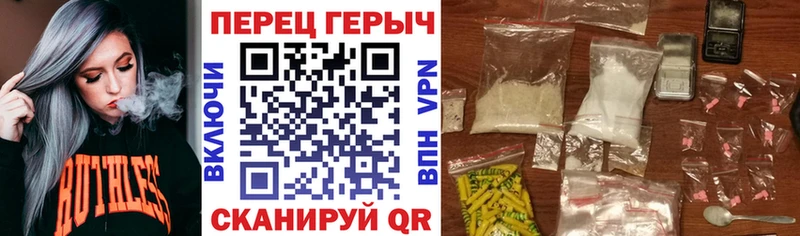Героин гречка  Тобольск 