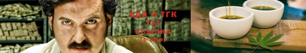mdma Новокубанск