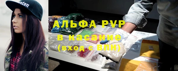 меф Бикин