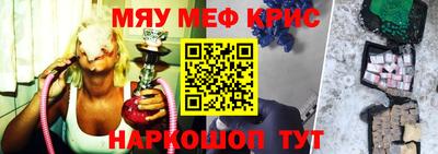 не бодяженный Ирбит
