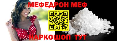 не бодяженный Ирбит