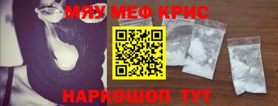 кокс Ипатово