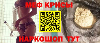 не бодяженный Ирбит