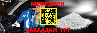 наркотики Изобильный
