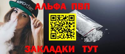 не бодяженный Ирбит