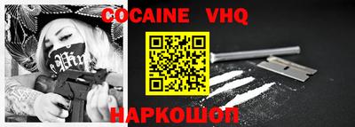 не бодяженный Ирбит