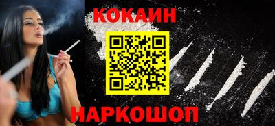 наркотики Изобильный