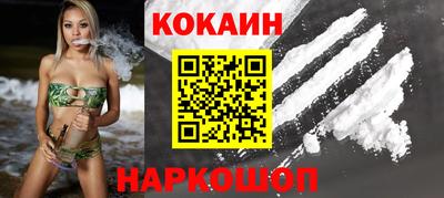 не бодяженный Ирбит