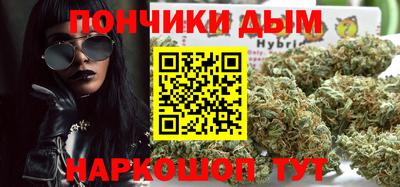 наркотики Изобильный
