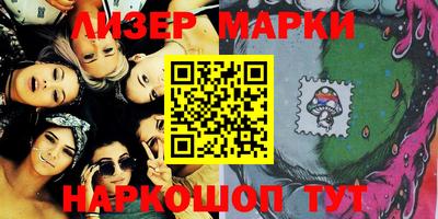 наркотики Изобильный