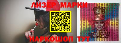 jwh Апрелевка