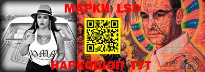 кокс Ипатово