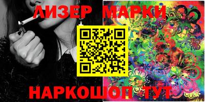 кокаин Аргун