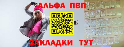 кокс Ипатово