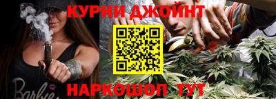 кокс Ипатово