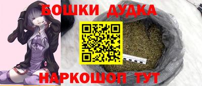 гашик Апшеронск