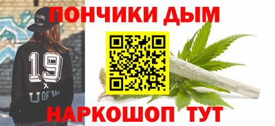 гашик Апшеронск