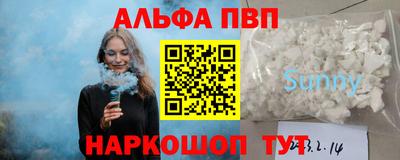 не бодяженный Ирбит