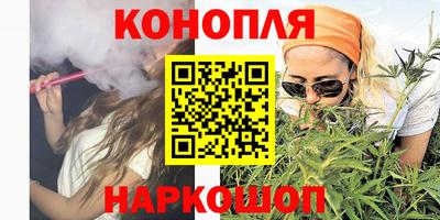 кокс Ипатово