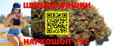 кокс Ипатово