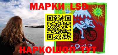 наркотики Изобильный
