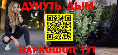 jwh Апрелевка