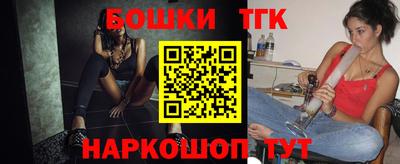 наркотики Изобильный