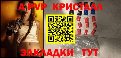 кокс Ипатово