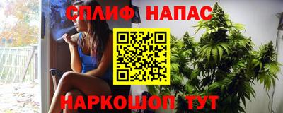 jwh Апрелевка