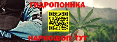наркотики Изобильный
