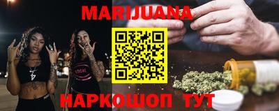 кокс Ипатово