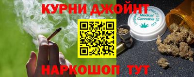 кокаин Аргун