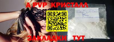 не бодяженный Ирбит