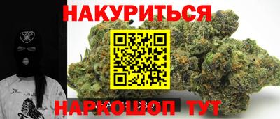 jwh Апрелевка