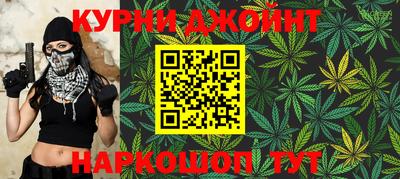 не бодяженный Ирбит