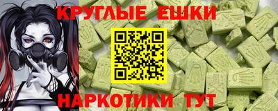 наркотики Изобильный