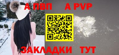 кокс Ипатово