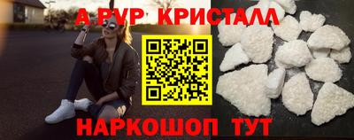 наркотики Изобильный