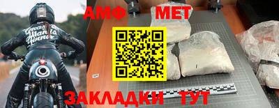 кокаин Аргун