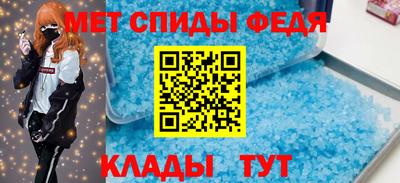 не бодяженный Ирбит