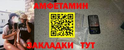 кокаин Аргун