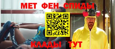кокс Ипатово