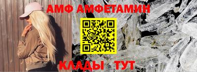 кокс Ипатово