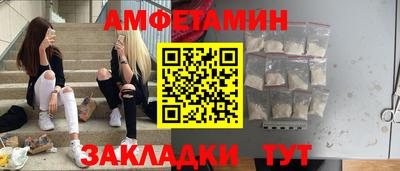 наркотики Изобильный