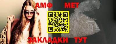 кокс Ипатово