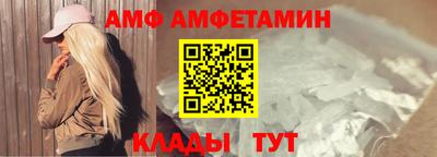 jwh Апрелевка