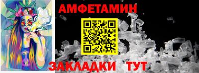 не бодяженный Ирбит