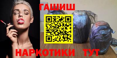 не бодяженный Ирбит