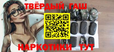 кокс Ипатово