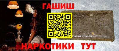 jwh Апрелевка